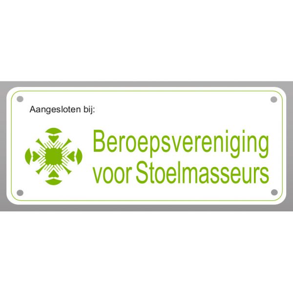 Muurbordje BvS
